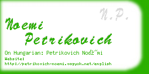 noemi petrikovich business card